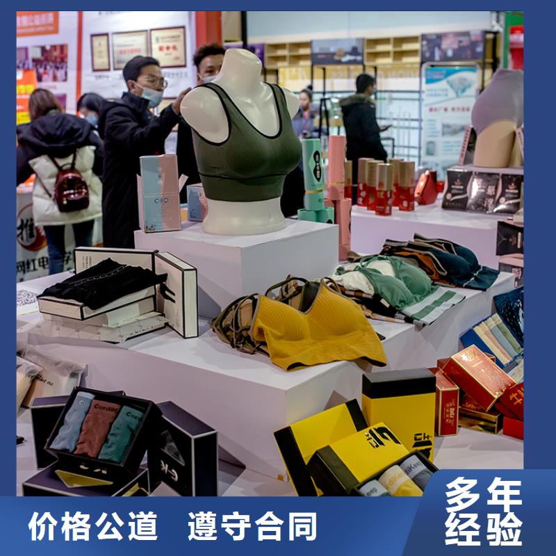 展会-特装展位设计全市24小时服务