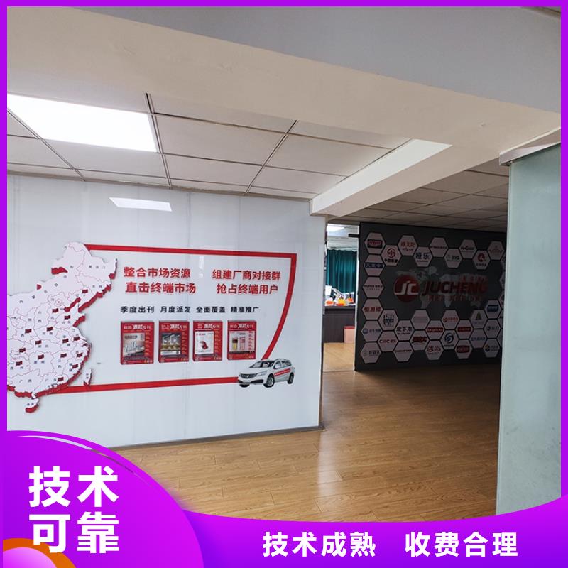 【义乌】网红选品展览会来电咨询一件代发