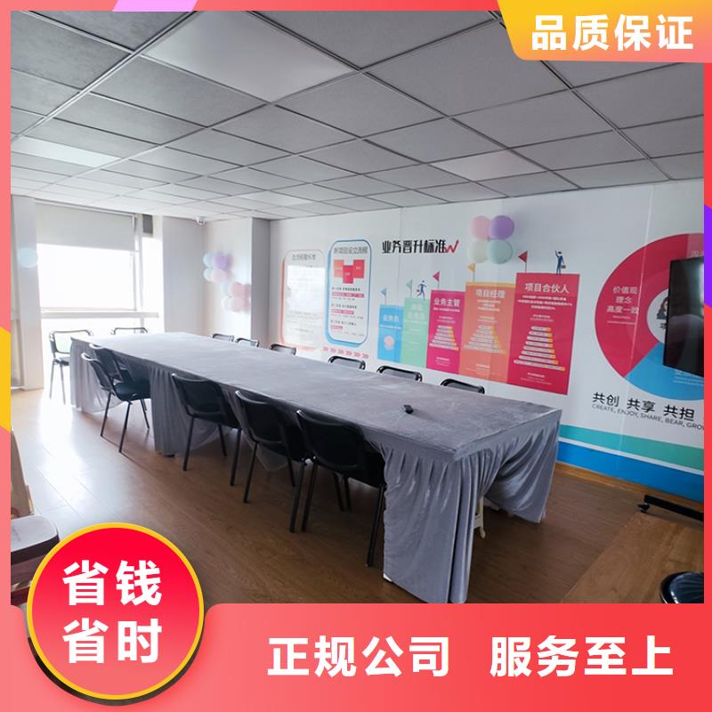 展会展会展位搭建高效快捷