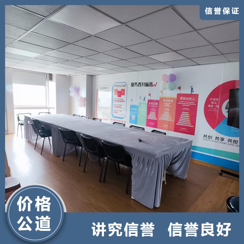 【展会】_设计数字展会搭建实力强有保证