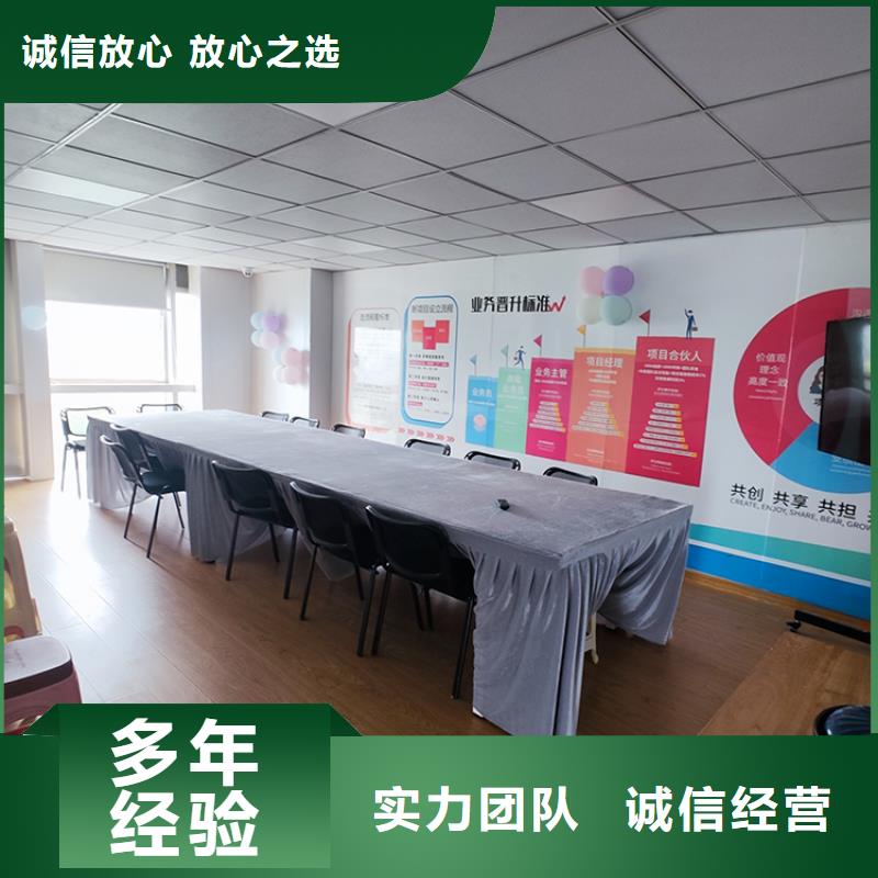 展会会展搭建遵守合同