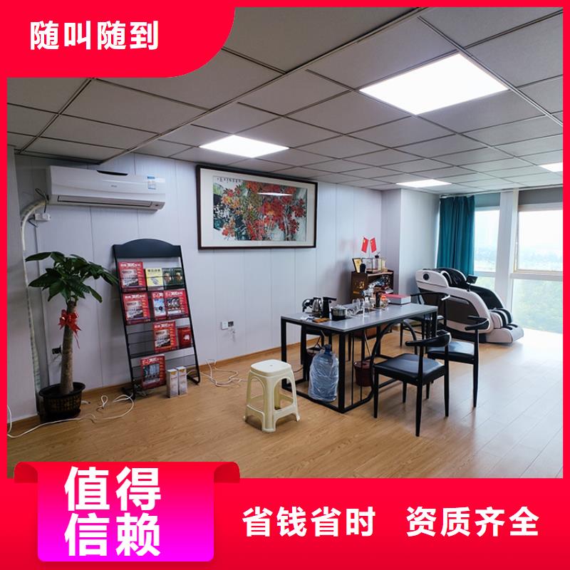 展会个性化展览会省钱省时