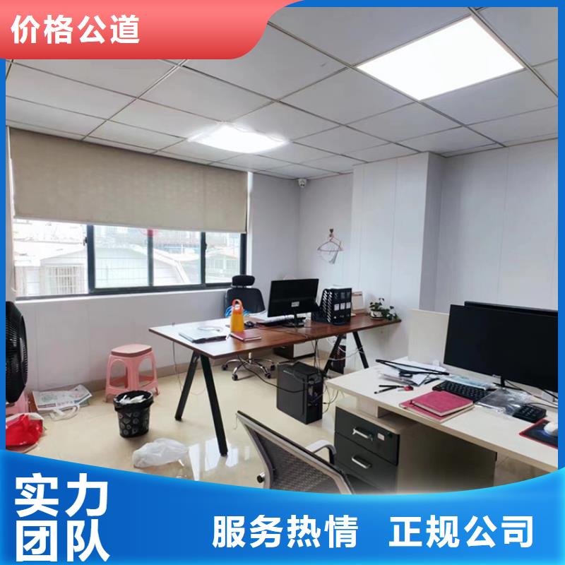 展会_展台搭建经验丰富