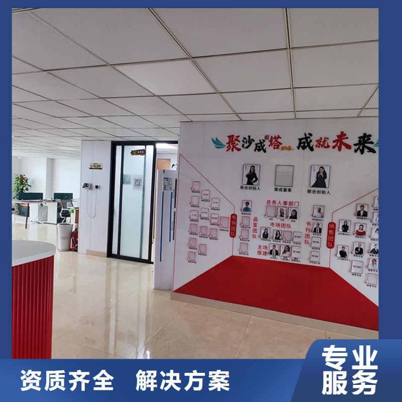 【义乌】郑州展会入场时间供应链展会