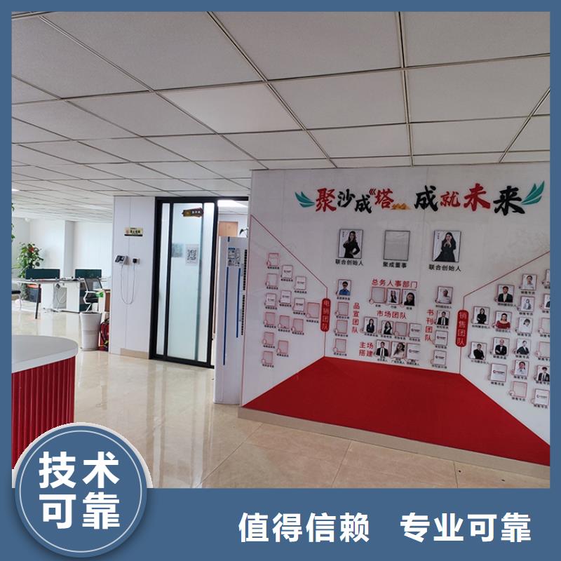 【义乌】义乌电商展会2025时间表展会在哪里供应链展会什么时候