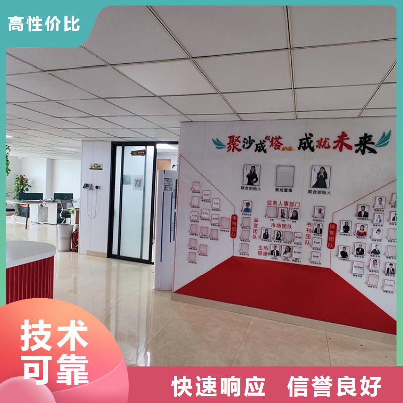 【义乌】电商百货展会什么时间在哪里供应链展会信息