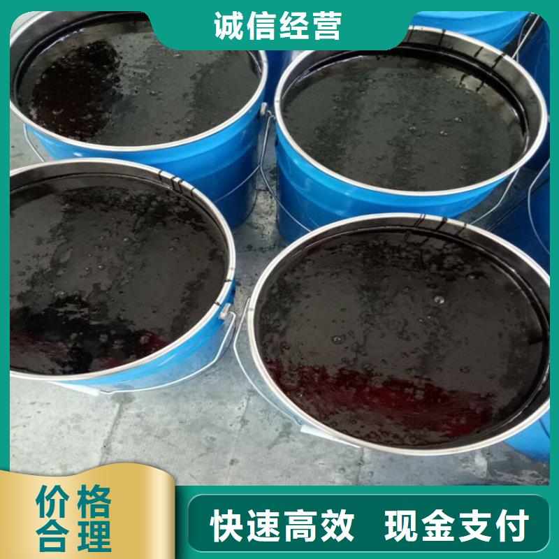 回收聚氨酯固化剂