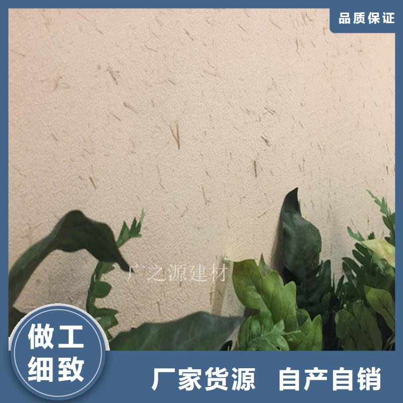 仿古稻草泥源头厂家