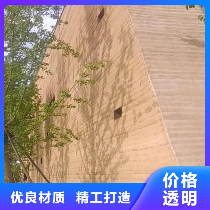 仿古夯土漆怎么施工
