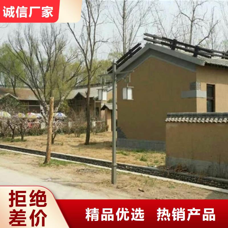 展厅稻草泥巴漆价格一公斤