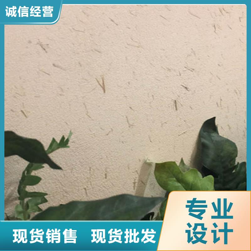 稻草泥漆施工注意事项