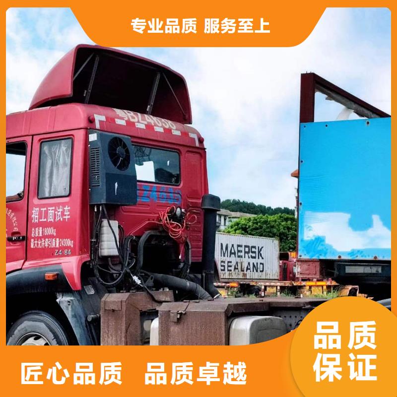 半挂车培训【右侧倒车】技术好