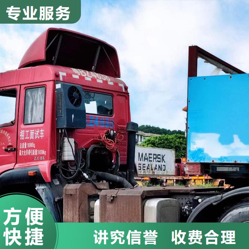 【半挂车培训】-【正程半挂车】齐全