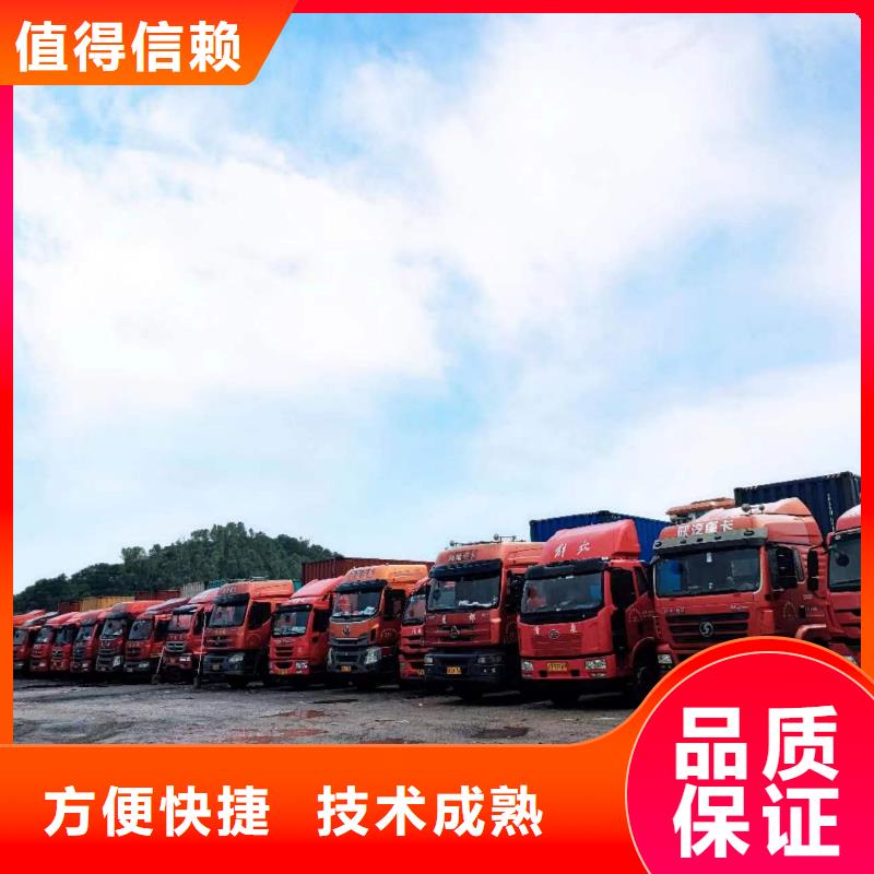 半挂车培训【练习半挂车倒车】专业可靠