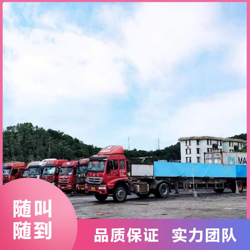 【半挂车培训】-【正程半挂车】齐全