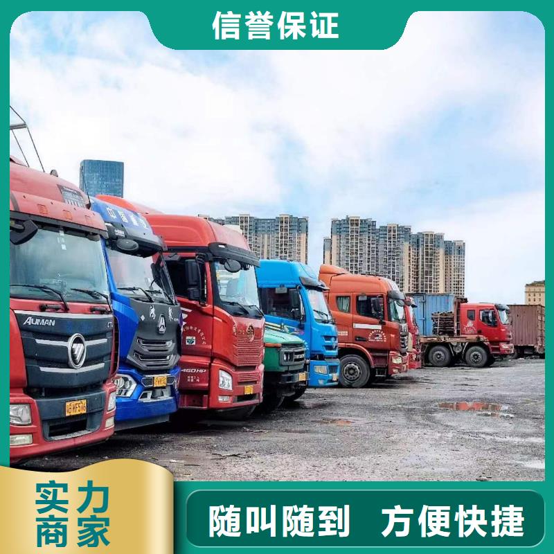 半挂车培训【右侧倒车】技术好