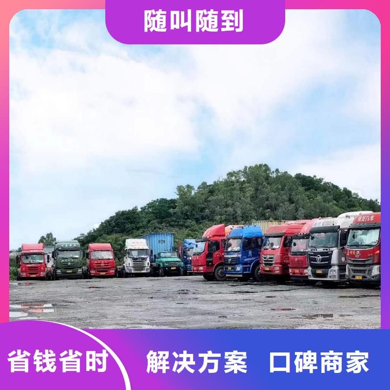 半挂车培训【培训半挂车倒车】2025公司精心推荐