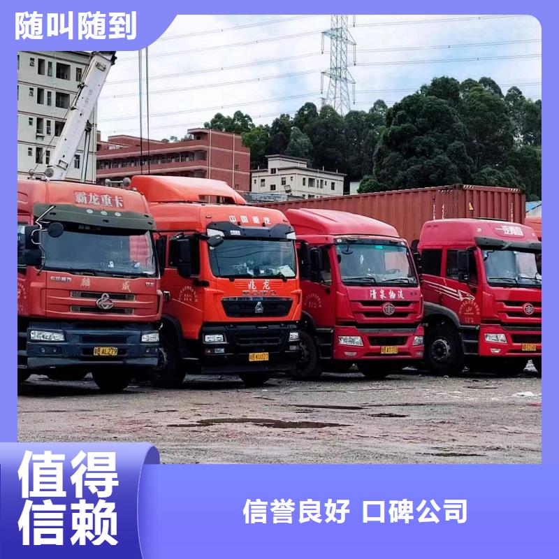 半挂车培训【练习半挂车倒车】专业可靠