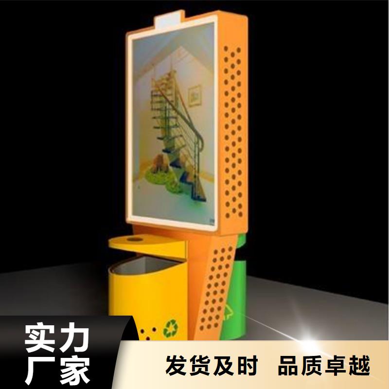 【广告天博体育官方APP 下载现代简约候车亭质量上乘】