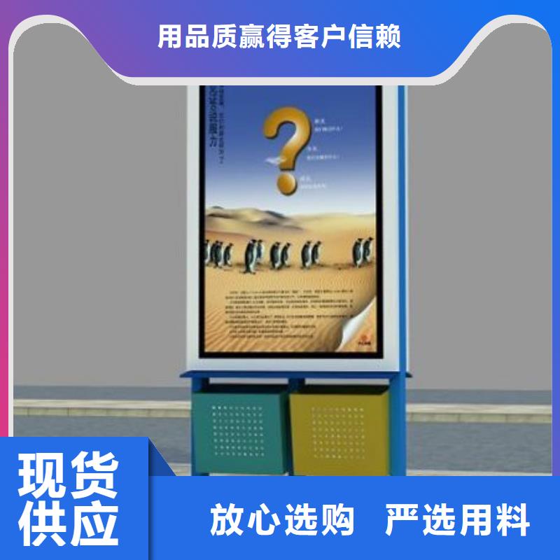 广告天博体育官方APP 下载中心