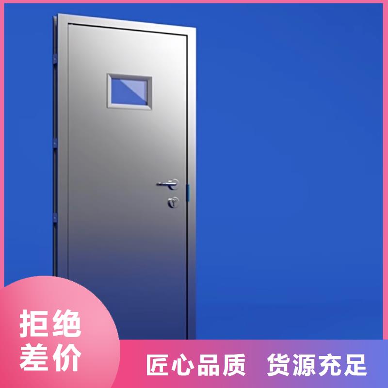 医用铅门-医用铅门重信誉厂家