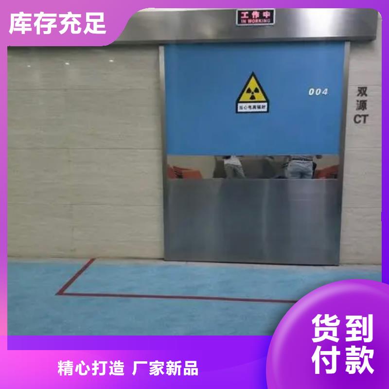 【铅门】铅箱厂家订购