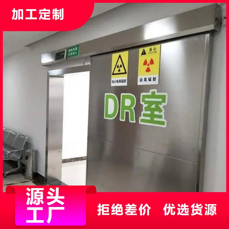 DR室防辐射铅门货真价实