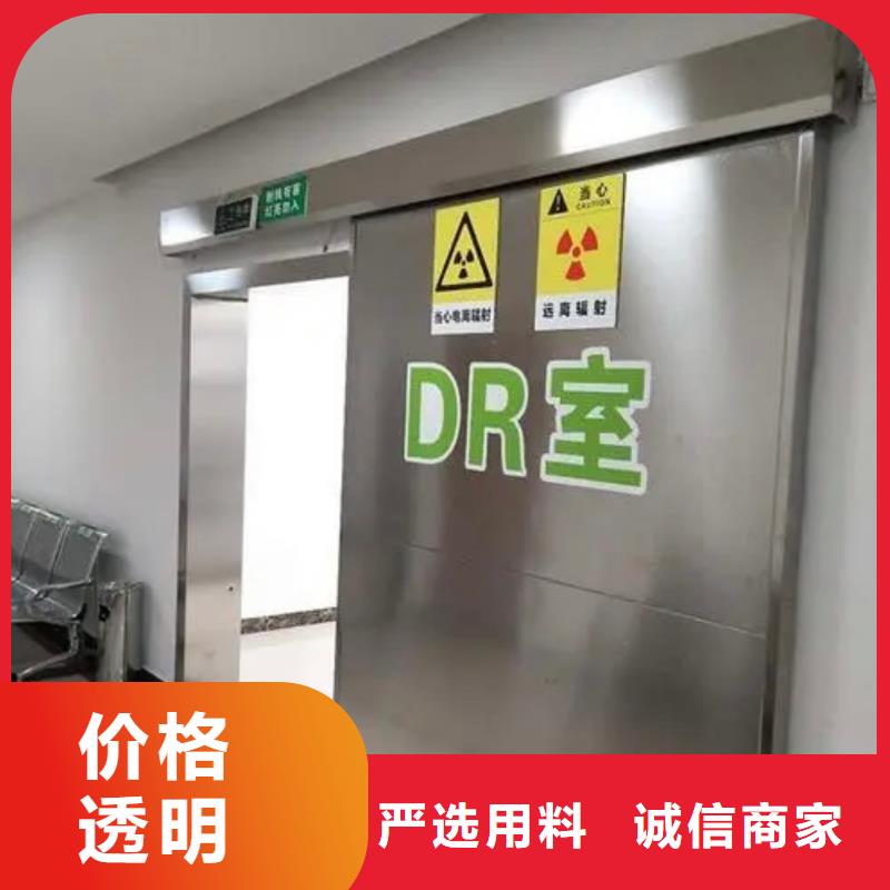 DR室防辐射铅门发货及时