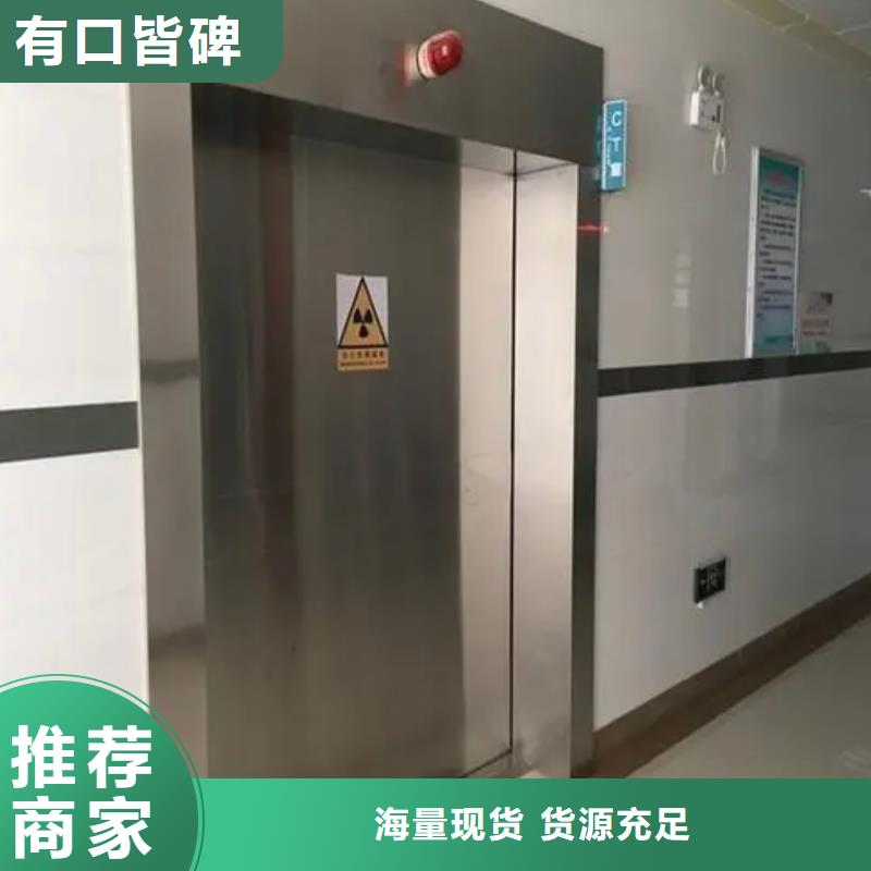 本地性价比高的医用铅门厂家