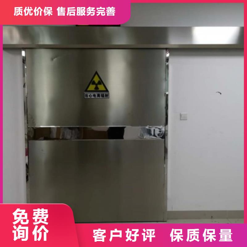 医用铅门生产公司