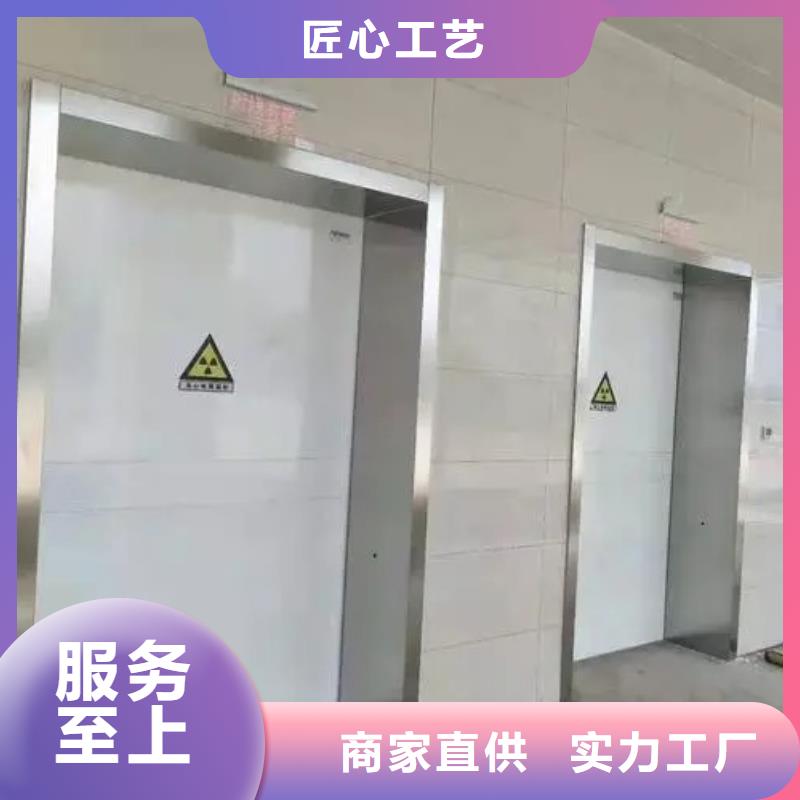 铅门铅玻璃真材实料加工定制