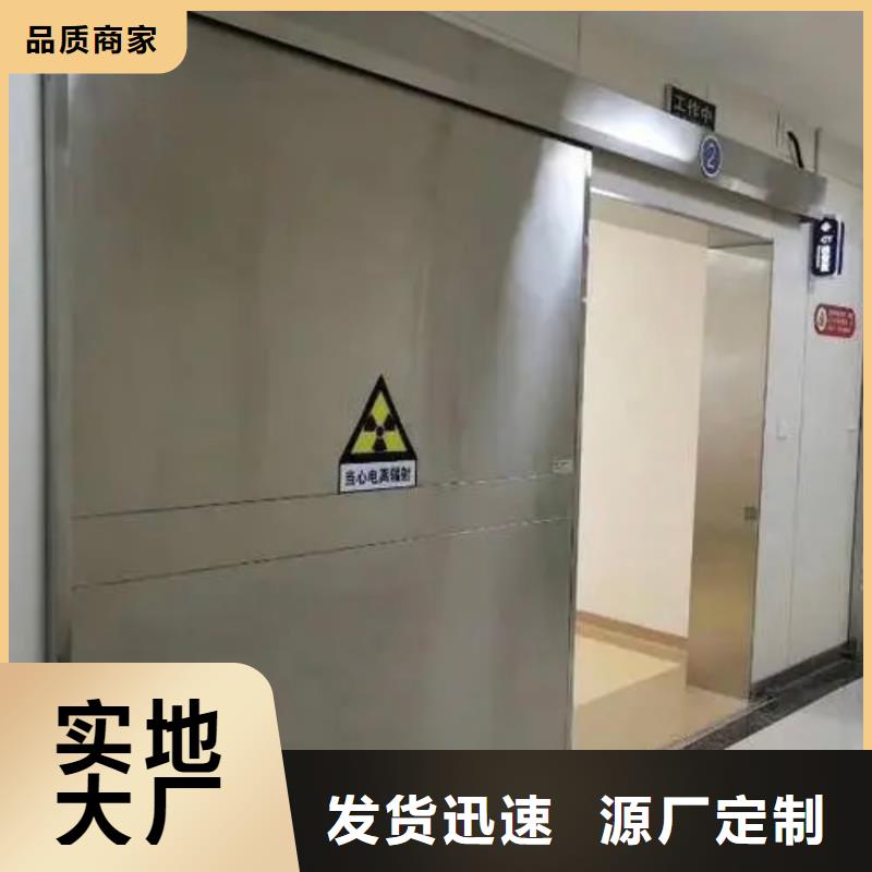 DR室防辐射铅门发货及时