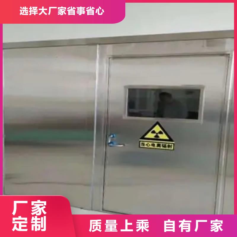 DR室铅门量大优惠