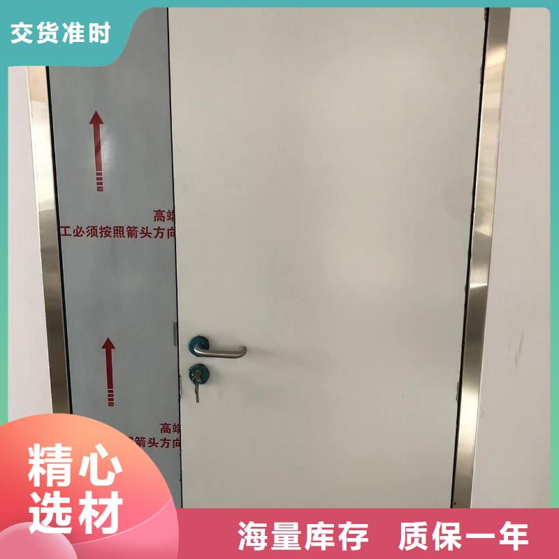 医用铅门高端定制