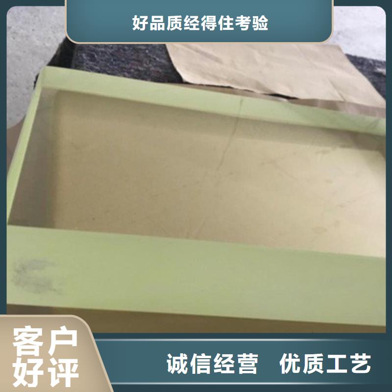 【铅玻璃】_铅房厂家好产品价格低