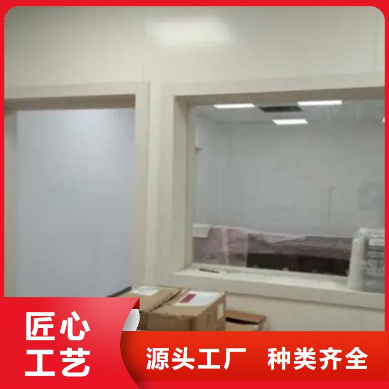 铅玻璃铅箱厂家规格型号全