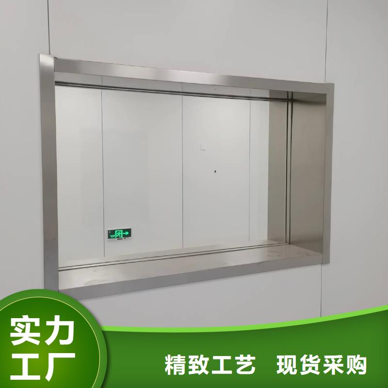 铅玻璃铅箱实力优品