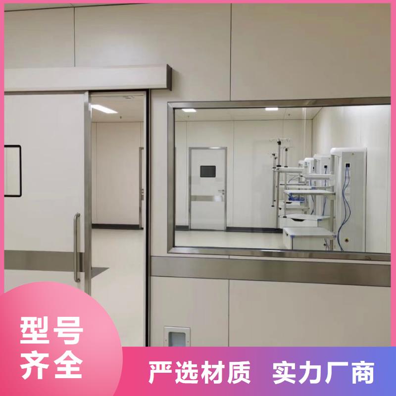 铅玻璃铅箱厂家规格型号全