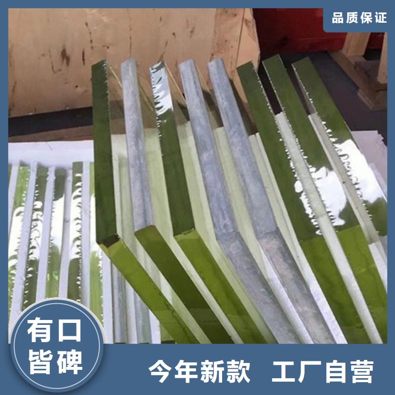 铅玻璃,【防辐射铅玻璃】专业品质