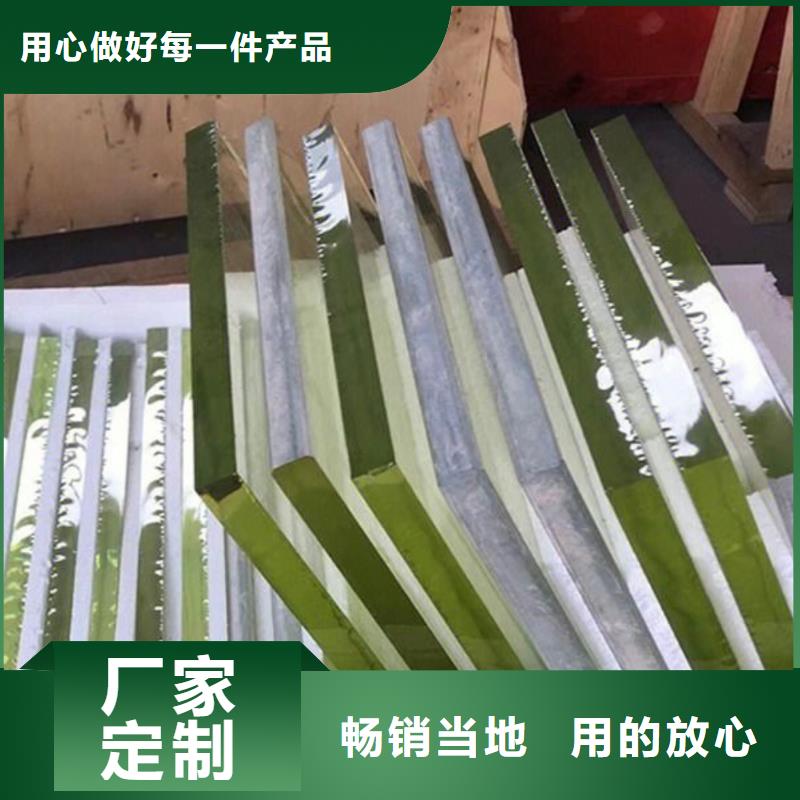 铅玻璃铅板厂家用好材做好产品