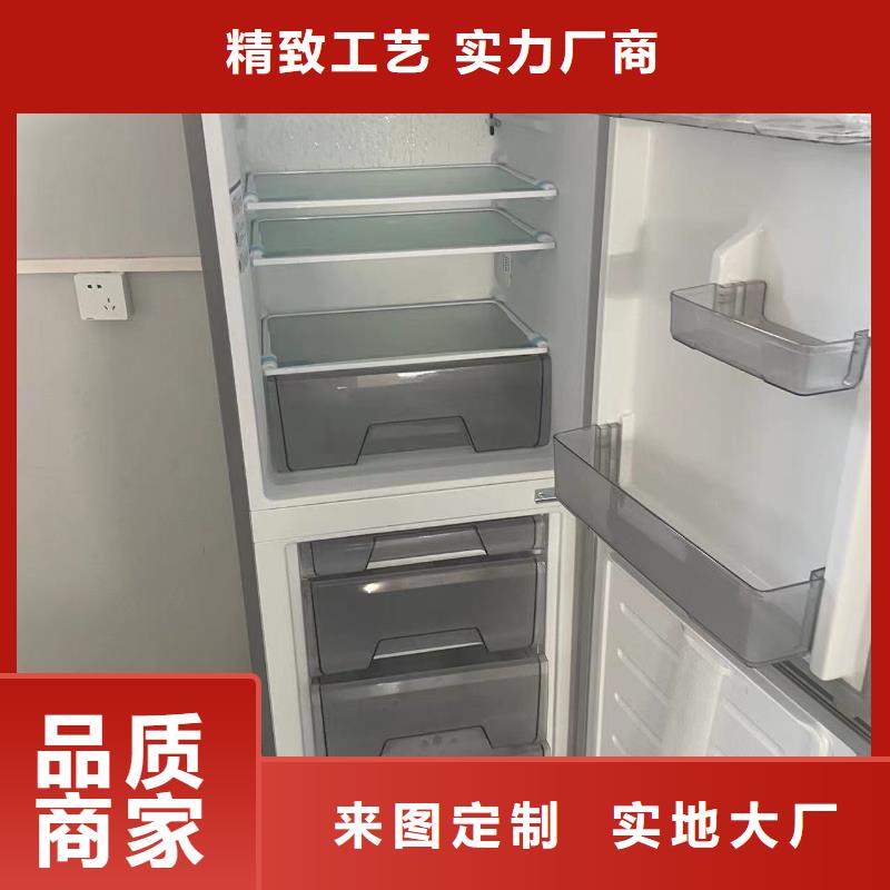 #志尔防爆冰箱学校用#出货快