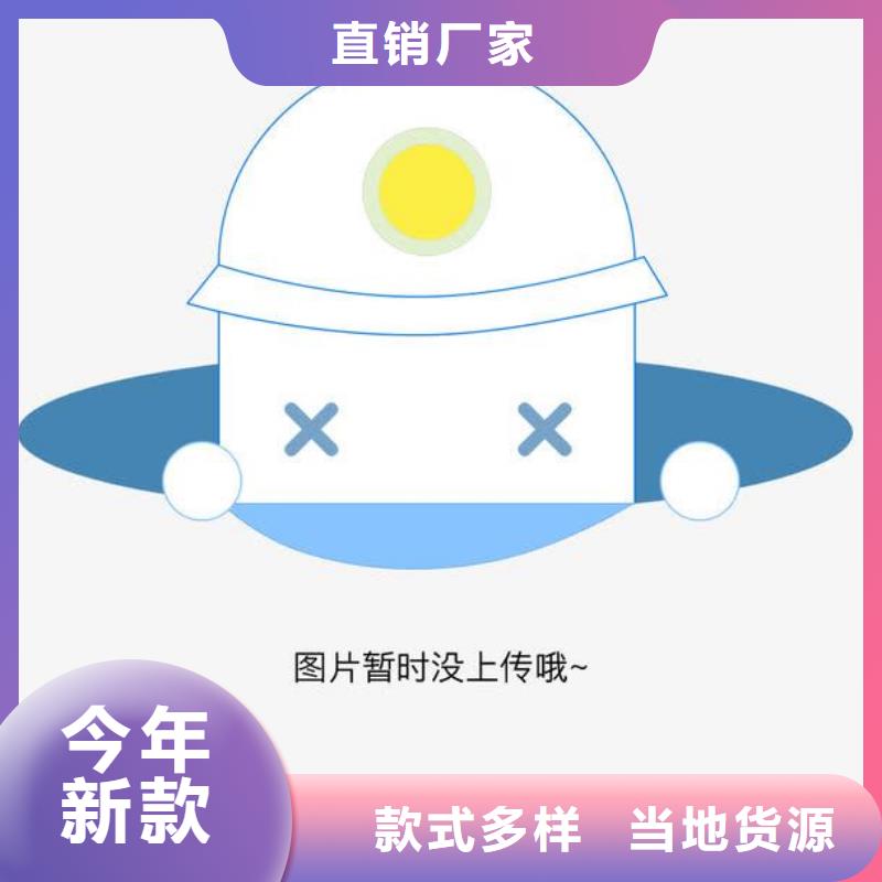 【实验室-检测器具校对保质保量】