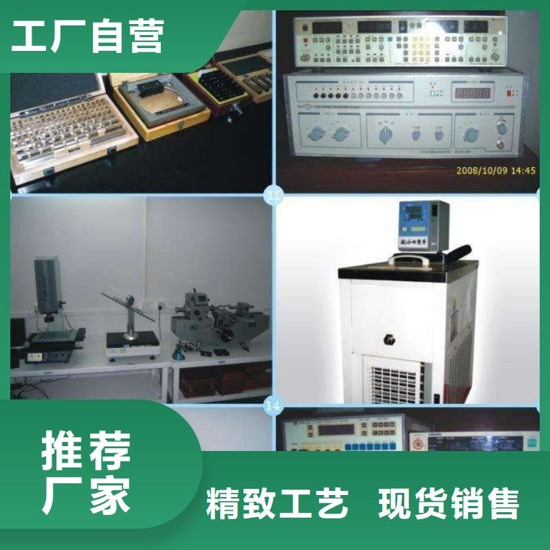 电子电器纺织皮革设备外校来图来样定制