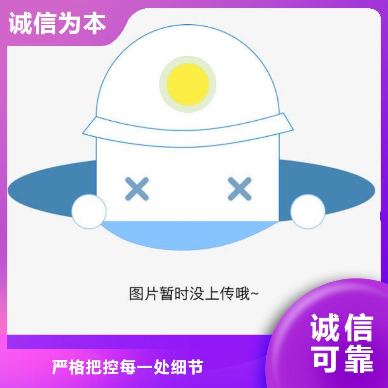 电子电器【器械仪器设备检验】一手货源