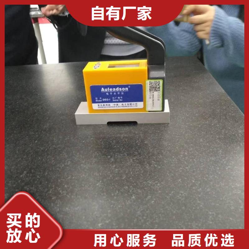 【仪器计量纺织皮革设备外校大厂生产品质】