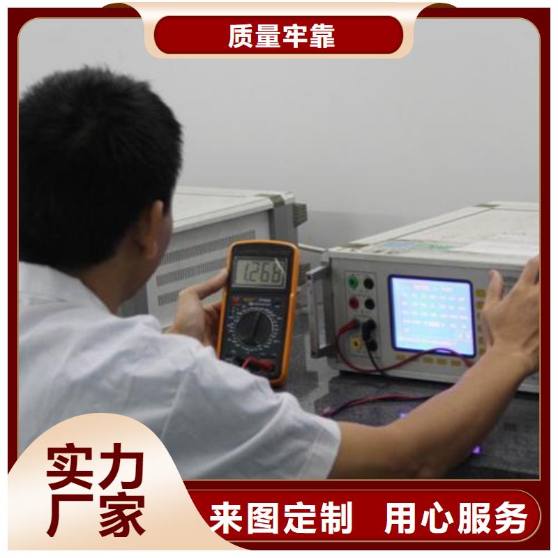 仪器计量_第三方校准实验室精心打造