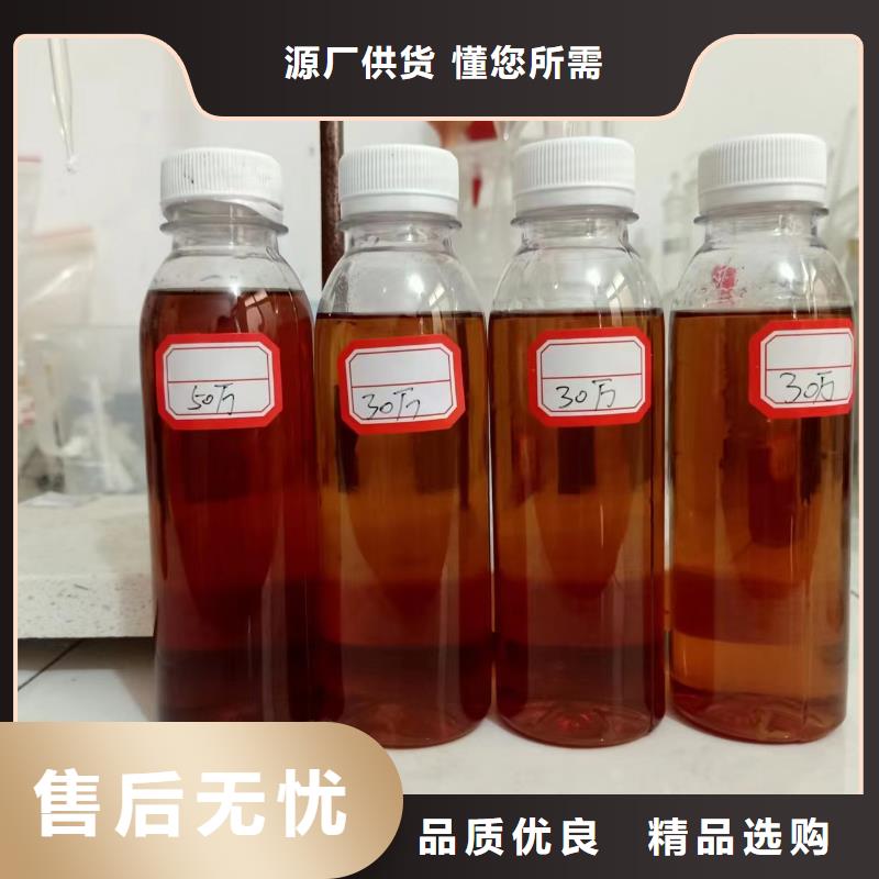 生物碳源出厂价格