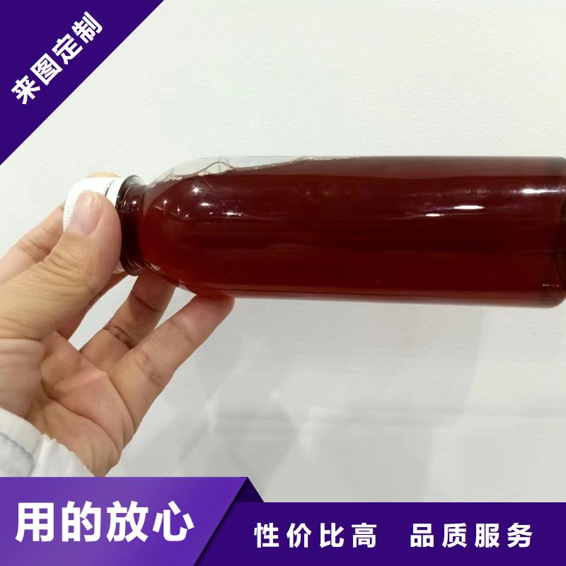 高效生物碳源现货供应