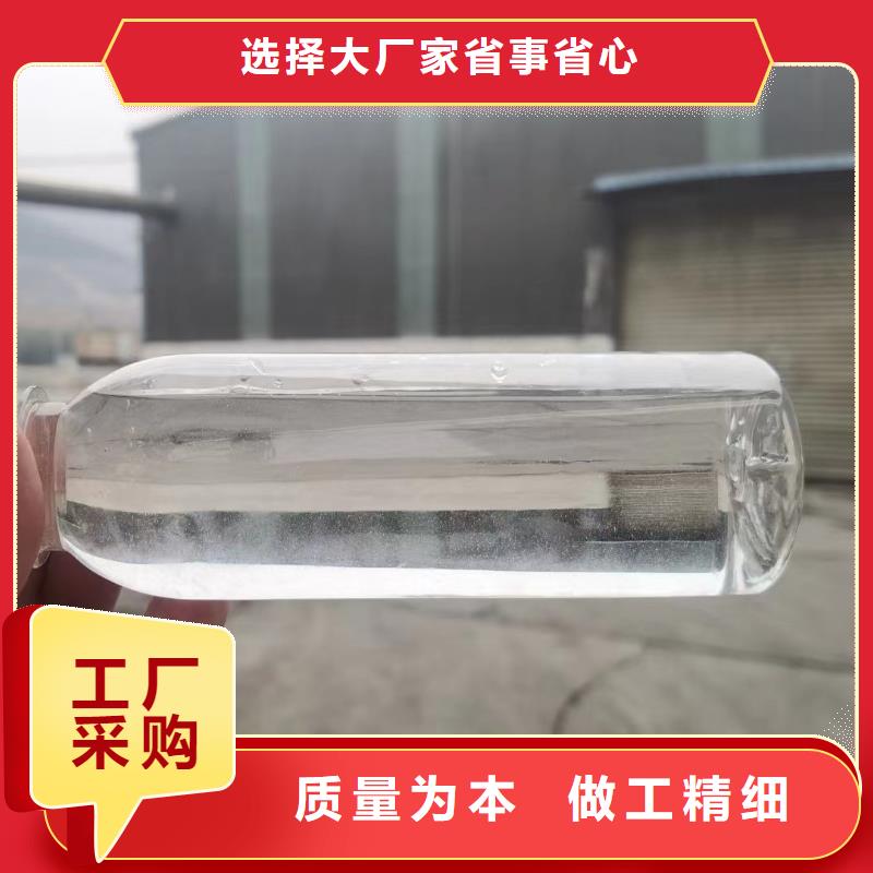 生物复合碳源型号齐全