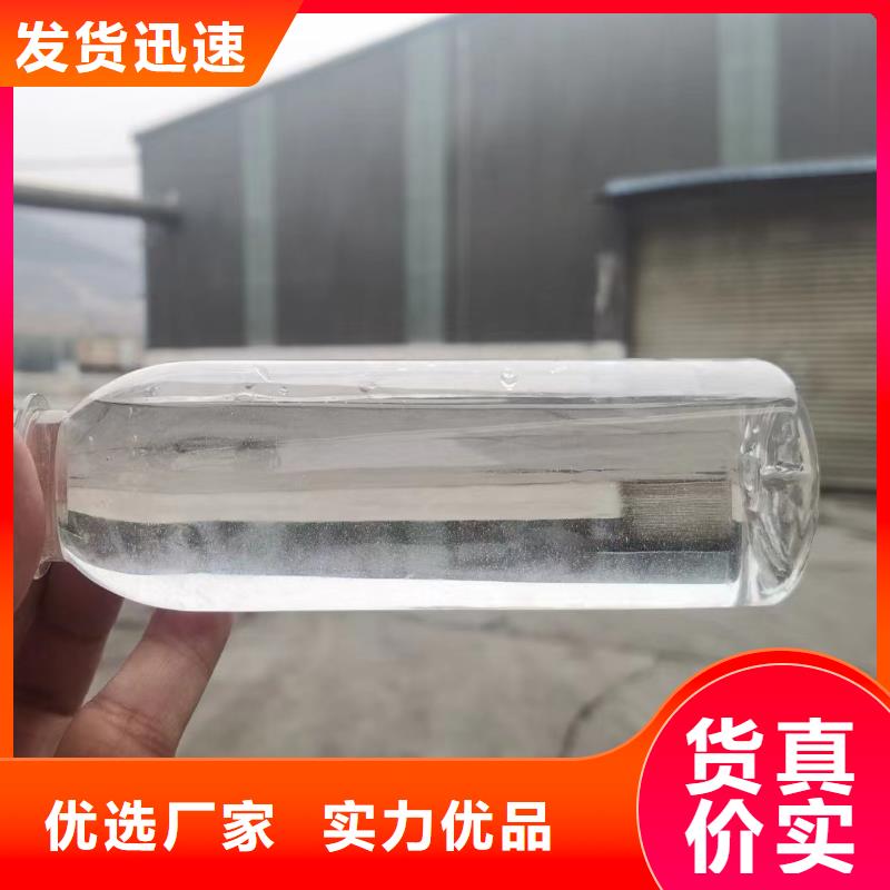 生物复合碳源供应